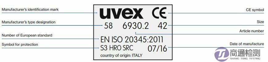安全鞋CE認(rèn)證標(biāo)簽要求 安全鞋CE認(rèn)證標(biāo)簽要求