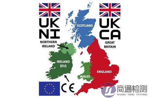 UKCA認證標(biāo)志