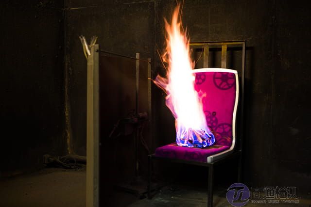 座椅燃燒測試 座椅燃燒測試