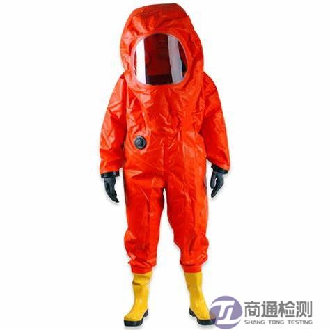 化學防護服 化學防護服