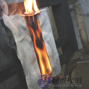 B 型測(cè)試3.png