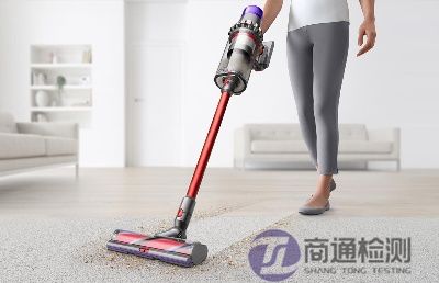 吸塵器CE認證